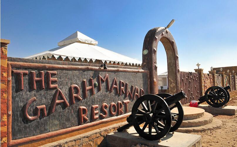 The Garh Marwar Camp, Jaisalmer 3